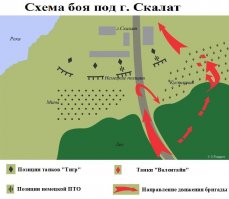 Табличные данные они для идеальных условий. А реальность она всегда была другая.

С 

Город Каменц-Подольский (Хмельницкая область Украины) был узлом густой сети шоссейных дорог, которые вели на юг к Жванецкой переправе, на запад - к Кудринцам и Скале-Подольской, на север - к Проскурову, на северо-восток - через Дунаевцы и Новую Ушицу к Виннице. Вот почему гитлеровское командование в начале 1944 года объявило Каменец-Подольский "крепостью". Это означало, что его гарнизон в случае отхода немецких войск должен защищать город продолжительное время.
И вот именно в период этих боёв произошёл еще один эпизод "когда юноша Давид одолел великана Голиафа".

Вспоминает учасник этих боёв Железнов Николай Яковлевич, ветеран той самой Schwarzmesser Panzer–Division :
" - Это было 23-24 марта 1944 года. Село слегка на возвышенности. Здесь проходит река и дорога, по которой мы подошли. Вот окопы. Километров через 20 был город Оринин, а еще через 20 км город Каменец-Подольск. Это кустарник. А тут стояли "Тигры".
У нас на Т-34 76-миллиметровые пушки, и в лоб они «Тигра» не пробьют. Надо подойти на 500 метров. А попробуй подойти? Он тебя сожжет за 1200-1500 метров. Они не стеснялись и не боялись. Были наглые и надеялись на свою броню." 
Командир бригады, полковник Фомичев, приказал двум «Валентайнам» подобраться под прикрытием кустарника поближе к «тиграм», потому что кустарник был недостаточно высоким и скрыть тридцатьчетверки не мог, а маленькие «Валентинчики» как раз имели шанс подобраться незамеченными.

" - Два "Валентайна" из взвода управления 7-го мотоциклетного батальона прошли кустами. Танк-то невысокий. Если бы наш танк Т-34 пустили, вся башня у него торчала бы и их бы сожгли. Били они с расстояния примерно 300 метров. Сожгли ближайших два "Тигра", а потом расправились с третим "Тигром". Четвертого, самого дальнего от них "Тигра" было не видно, он был за склоном, который спускался к реке. 

По существу этот танк не видел, что делается на другом фланге. Таким образом, 3 танка, прикрывавшие левый фланг были уничтожены. Артиллерия встретила нас за окопами . Здесь мне отличиться не удалось, потому что наш батальон, в котором я воевал, шел за первым батальоном. Первый батальон принял бой, а мы за ними шли. 
Почему за ним? Нельзя было. Слева от дороги было заминировано. Мы шли строго по следам "Валентайнов", отклониться нельзя -опасно. Вы же не знаете, заминировано или нет. Обидно, откровенно говоря, не быть в бою, а быть разбитым и танк потерять и самому погибнуть.
Мы потеряли 2,5 максимум 3 часа. Командир бригады принял правильное решение, он был очень способным в военном отношении человеком, его не случайно звали "Батей". Благодаря этому маневру, предпринятому полковником Фомичевым, были уничтожены три "Тигра" и был открыт путь."
Остальных мы уничтожили, навалившись общей массой. Немцы были просто смяты. Расстояние между кустами и немецкими позициями было всего на всего 100 метров. Первый батальон, 20 танков, пошел и следом за ним еще лавина 20 танков - второй танковый батальон. Естественно, немцы - лапки к верху.
И вообще, что такое 100 метров? Это секунд 25-30. Ты пока будешь заряжать, прицеливаться - тебя раздавят. Некоторые расчеты просто разбежались. Такого натиска, такого мощного удара, они не ожидали."