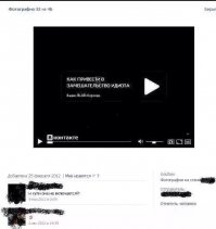 Смешные комментарии из социальных сетей 24.08.15