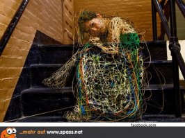 Связь не шутка