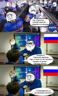 Впечатляющие фотографии космоса за неделю