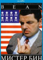 Проткнул пальцем картину стоимостью 1,5 миллиона долларов