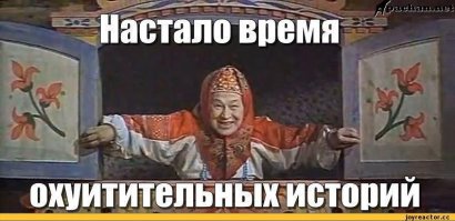 Пьяный сосед протаранил машину 