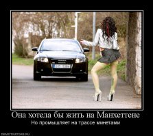 Крошечная квартира на Манхэттене за 1100 долларов в месяц  