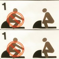 как срать в тапки