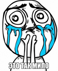 22 фото животных с их любимыми игрушками спустя много лет