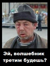 Пятничный фокус с бутылкой вина и бокалом