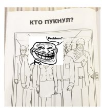 Недетская раскраска: воображаемые друзья, прокрастинация и другие достижения взрослой жизни 