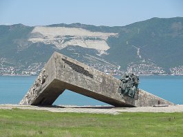 А как же мемориал «Малая земля» в Новороссийске? 225 дней длилась оборона этого маленького участка земли