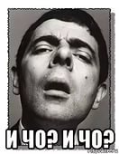 Пьяный сосед протаранил машину 