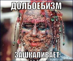 Недетская раскраска: воображаемые друзья, прокрастинация и другие достижения взрослой жизни 