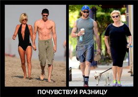 Росомаха vs Маска: Джекман показал себя в образе Маски, но Джим Керри быстро нашел чем ему ответить