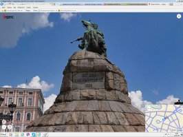 Да вот нет...не так сформулировано. Надпись  "Богдан Хмельницкий. 1888" и сейчас на месте, а там где раньше была надпись "Богдану Хмельницкому единая неделимая Россия" просто заделали камушками