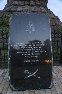 ...и с обратной стороны вот такая пое_б_е_нь