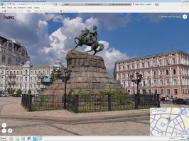 Хотел посмотреть как сейчас...только камушки