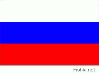 К тому же в Империи был и тот флаг, который сейчас в современной России.. Чем он плох для этих "революционеров" хз..