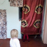 Внимательнее смотри: