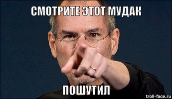 Как фотографируются девушки