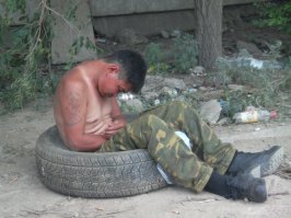 ханжество? нет не слышал..