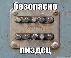 И снова про 10-ю Винду 