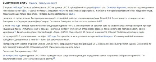 Ну давай, удиви меня - найди три отличия)))