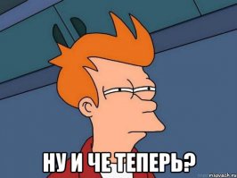 Скандал на концерте певицы Бьянки, в девушку кинули ботинком!