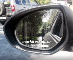 это как гравировка зеркал, чтоб не украли