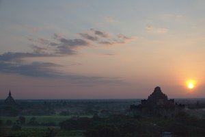 Был там, оч крутое место)