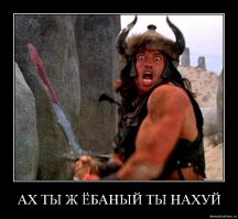 Знакомьтесь - Ladybeard, рестлер, металлист и трансвестит из Австралии