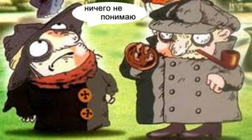 Бестопливный генератор Капанадзе.
