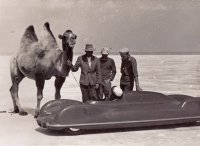 рекорды скорости на озере Баскунчак 1960-1963гг.