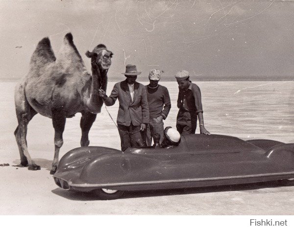 рекорды скорости на озере Баскунчак 1960-1963гг.