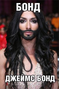 Такой ещё варик))))))))))))))