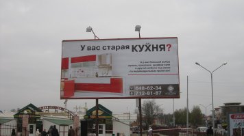 37 примеров самой креативной и весёлой рекламы