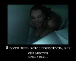 Жутковатые фотографии