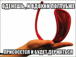 Бикини 40-х годов прошлого века: скромно или дерзко