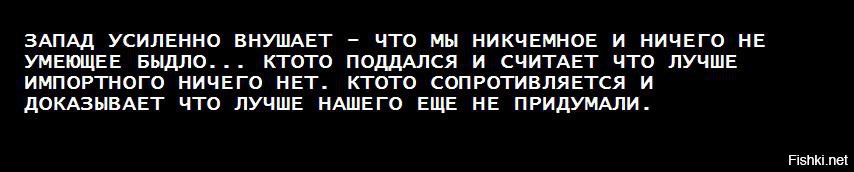 Б***ть почему у нас народ такой инертный? Все приходится делать постфактум. Сначала запретить чтобы потом все вспомнили - А так это мы сами можем/умеем?