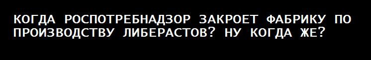 «Порошок уходи» - запрет иностранной химии и реакция интернета