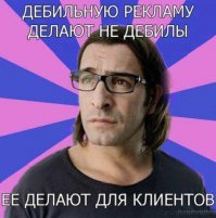 37 примеров самой креативной и весёлой рекламы