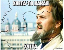 Необычайно красивые испорченные временем снимки Костики Аксинте