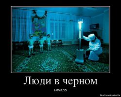 Актеры «Люди в черном»: тогда и сейчас