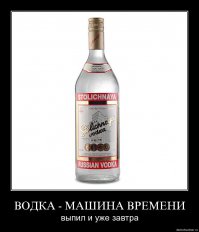 Да я так делаю всю жизнь. За час доСПБ можно легко добраться, берешь билет в ночь, хорошую компанию и вискарь.