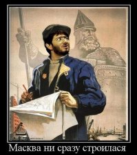 Насяльника, а мозно я пройду тест 6 раза, а седьмым раза, контрольным, ты и поставишь оценка? Семь раз меря - одинь резь!