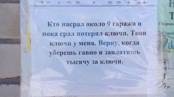 20 объявлений, которыми мы гордимся