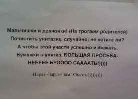 20 объявлений, которыми мы гордимся