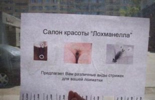 20 объявлений, которыми мы гордимся