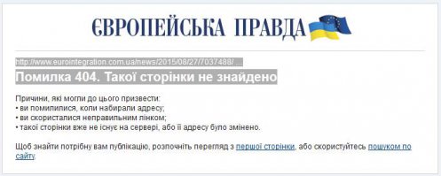 перешёл по ссылке и тут: