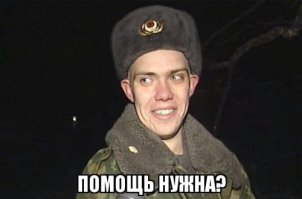 17 юных учителей, взгляд на которых сведёт вас с ума