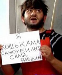Что-то знакомый стиль письма........а....вспомнил !!!!