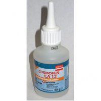 COSMOFEN CA 12 наше всьо