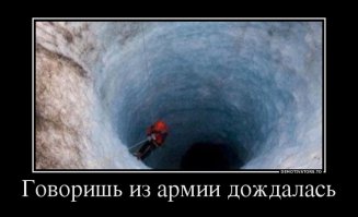  Солдат, неожиданно вернувшийся со службы, приятно удивил свою семью необычным появлением